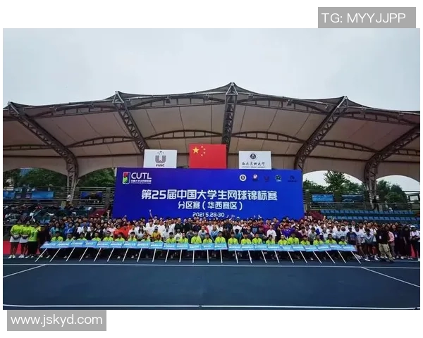 重庆网球队在锦标赛中的强劲表现与未来展望分析