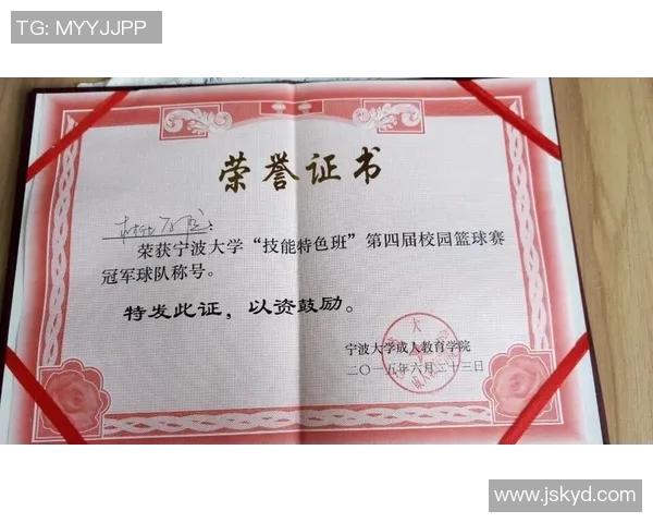 广州篮球队在邀请赛中的个人能力分析与表现评估